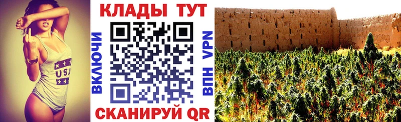 Купить наркоту Верхнеуральск блэк спрут рабочий сайт  Меф мяу мяу  Кодеин  КОКАИН  ГАШИШ  A PVP 