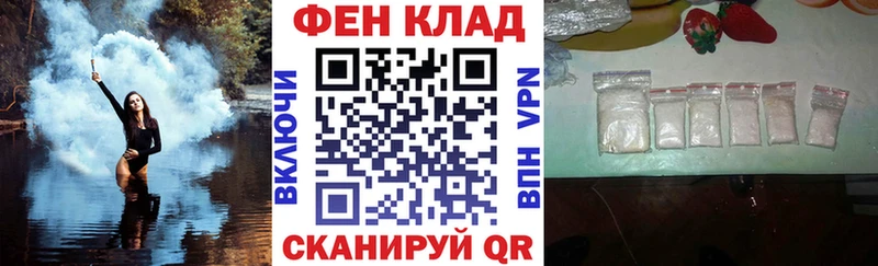 купить  сайты  Верхнеуральск  АМФЕТАМИН 98% 