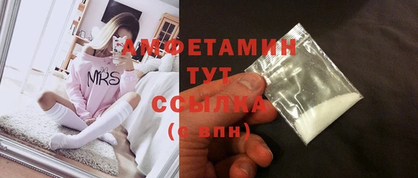 дурь Вязьма