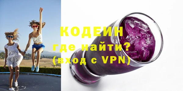 марки lsd Вязники