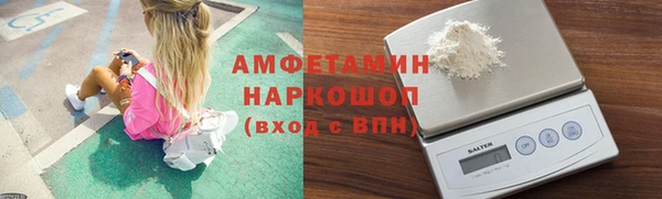 экстази Вяземский