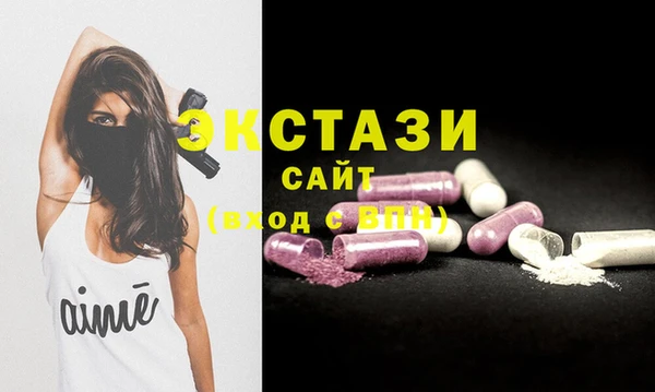 марки lsd Вязники