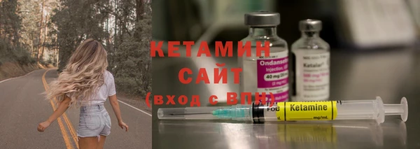 дурь Вязьма