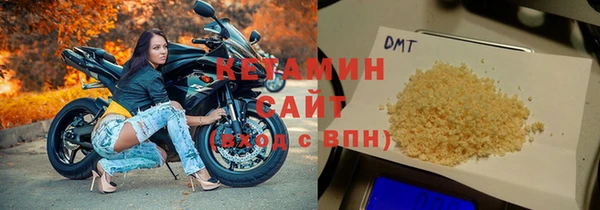 марки lsd Вязники