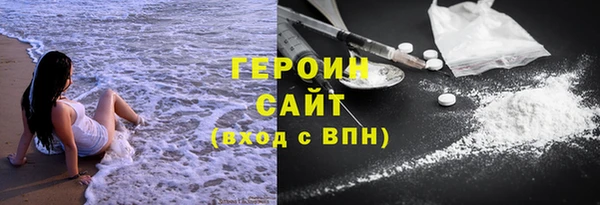 дурь Вязьма