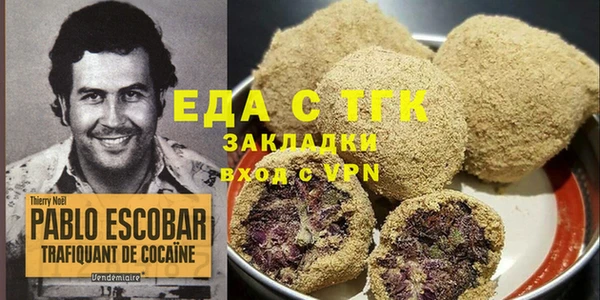дурь Вязьма
