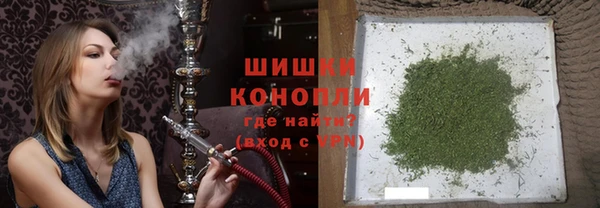 дурь Вязьма