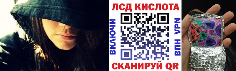 мега ссылка  Верхнеуральск  Марки N-bome 1500мкг 