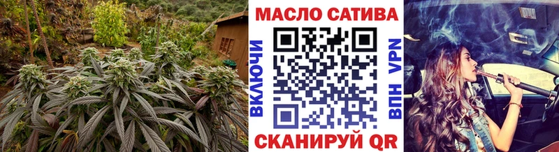 Дистиллят ТГК вейп с тгк  Верхнеуральск 
