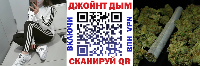 Канабис планчик  Верхнеуральск 